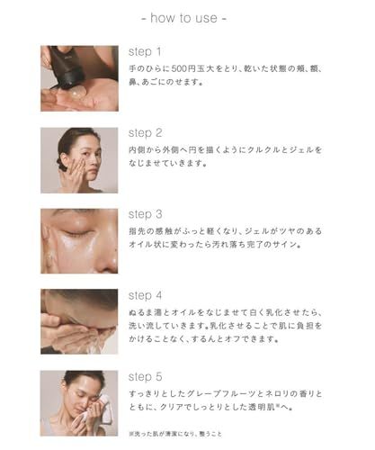 ジョンマスターオーガニック(john masters organics) G&Nピュリファイングクレンザー Nma 648a756c ジョンマスターオーガニック(john masters organics) G&Nピュリファイングクレンザー Nma 648a756c