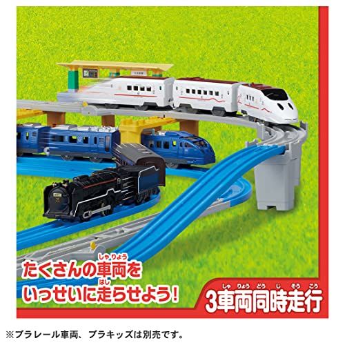 タカラトミー(TAKARA TOMY) プラレール 20のレイアウトでかっこよく走らせよう! DXレールキット 電車 おもちゃ 3歳以上ma 37806070 タカラトミー(TAKARA TOMY) プラレール 20のレイアウトでかっこよく走らせよう! DXレールキット 電車 おもちゃ 3歳以上ma 37806070