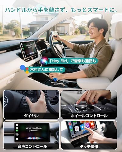 【公式】オットキャスト Ottocast Mini Tube CarPlay&Android Auto ワイヤレス化 カーアダプター 2026新型 超小型 自動再接続 アンドロイドオート&カープレイ無線化接続 純正有線CarPlay/Andr efd22fe0 【公式】オットキャスト Ottocast Mini Tube CarPlay&Android Auto ワイヤレス化 カーアダプター 2026新型 超小型 自動再接続 アンドロイドオート&カープレイ無線化接続 純正有線CarPlay/Andr efd22fe0