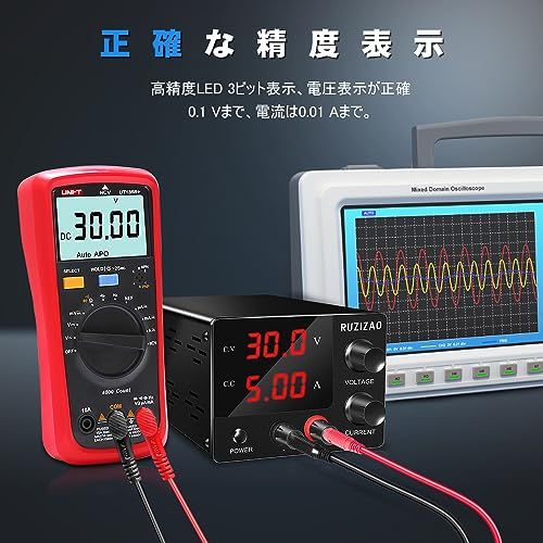 ☆新品☆安定化電源 可変直流安定化電源 0~30V 0~5A エンコーダ微調整 スイッチング電源 3桁電圧電流表示 自動切替 高精度150W低雑音直流電源 研究実験室用 テスト修理 バッテリー充電 老化DIY用 a37770f0 ☆新品☆安定化電源 可変直流安定化電源 0~30V 0~5A エンコーダ微調整 スイッチング電源 3桁電圧電流表示 自動切替 高精度150W低雑音直流電源 研究実験室用 テスト修理 バッテリー充電 老化DIY用 a37770f0