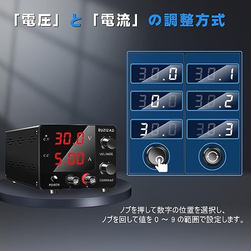 ☆新品☆安定化電源 可変直流安定化電源 0~30V 0~5A エンコーダ微調整 スイッチング電源 3桁電圧電流表示 自動切替 高精度150W低雑音直流電源 研究実験室用 テスト修理 バッテリー充電 老化DIY用 a37770f0 ☆新品☆安定化電源 可変直流安定化電源 0~30V 0~5A エンコーダ微調整 スイッチング電源 3桁電圧電流表示 自動切替 高精度150W低雑音直流電源 研究実験室用 テスト修理 バッテリー充電 老化DIY用 a37770f0