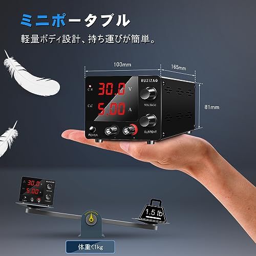 ☆新品☆安定化電源 可変直流安定化電源 0~30V 0~5A エンコーダ微調整 スイッチング電源 3桁電圧電流表示 自動切替 高精度150W低雑音直流電源 研究実験室用 テスト修理 バッテリー充電 老化DIY用 a37770f0 ☆新品☆安定化電源 可変直流安定化電源 0~30V 0~5A エンコーダ微調整 スイッチング電源 3桁電圧電流表示 自動切替 高精度150W低雑音直流電源 研究実験室用 テスト修理 バッテリー充電 老化DIY用 a37770f0