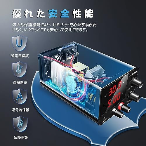 ☆新品☆安定化電源 可変直流安定化電源 0~30V 0~5A エンコーダ微調整 スイッチング電源 3桁電圧電流表示 自動切替 高精度150W低雑音直流電源 研究実験室用 テスト修理 バッテリー充電 老化DIY用 a37770f0 ☆新品☆安定化電源 可変直流安定化電源 0~30V 0~5A エンコーダ微調整 スイッチング電源 3桁電圧電流表示 自動切替 高精度150W低雑音直流電源 研究実験室用 テスト修理 バッテリー充電 老化DIY用 a37770f0