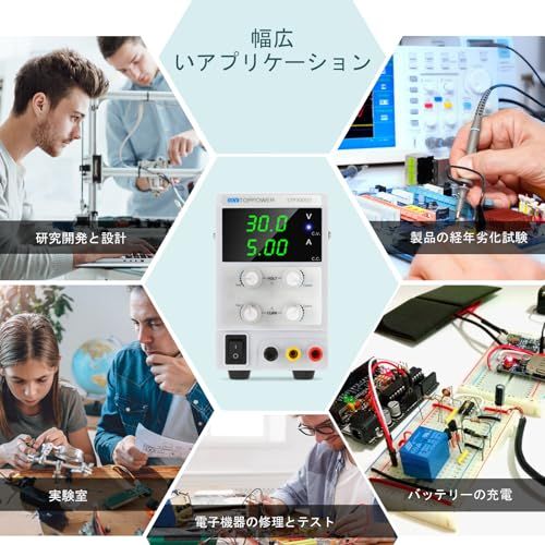 ☆新品☆SKY TOPPOWER 安定化電源 可変直流電源 0-30V 0-5A 3桁表示スイッチング電源 自動切替 複数の保護 低雑音 修理用 実験室用 研究テスト用 PSU 調整されたラボタイプのCC/CV DC電源 電気制御機器 542f90ac ☆新品☆SKY TOPPOWER 安定化電源 可変直流電源 0-30V 0-5A 3桁表示スイッチング電源 自動切替 複数の保護 低雑音 修理用 実験室用 研究テスト用 PSU 調整されたラボタイプのCC/CV DC電源 電気制御機器 542f90ac