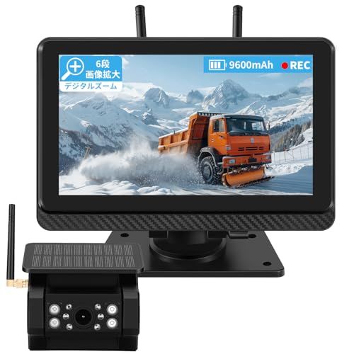 ☆新品☆6段ズーム バックカメラモニターセット ワイヤレス 7インチバックモニター 録画機能付き トラックカメラ 無線バックカメラ24v デジタル信号 分割表示機能 AHD1080P 全画面タッチパネル HZY-L4W a53eb1f5
