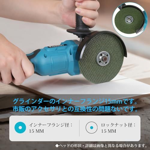 ☆新品☆ディスクグラインダー 充電式グラインダー コードレスグラインダー 100ミリ ディスクグラインダー サンダー バッテリー残量表示ランプ スイッチロック 3段階変速型 研磨 切削 研削 DIY用 マキタ18Vバッテリー対応 BL1830 1e09ae06 ☆新品☆ディスクグラインダー 充電式グラインダー コードレスグラインダー 100ミリ ディスクグラインダー サンダー バッテリー残量表示ランプ スイッチロック 3段階変速型 研磨 切削 研削 DIY用 マキタ18Vバッテリー対応 BL1830 1e09ae06