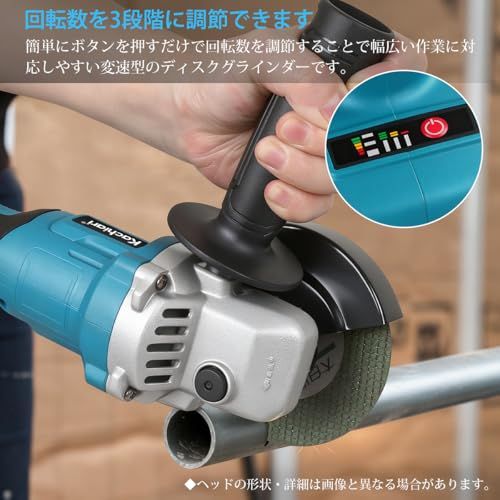 ☆新品☆ディスクグラインダー 充電式グラインダー コードレスグラインダー 100ミリ ディスクグラインダー サンダー バッテリー残量表示ランプ スイッチロック 3段階変速型 研磨 切削 研削 DIY用 マキタ18Vバッテリー対応 BL1830 1e09ae06 ☆新品☆ディスクグラインダー 充電式グラインダー コードレスグラインダー 100ミリ ディスクグラインダー サンダー バッテリー残量表示ランプ スイッチロック 3段階変速型 研磨 切削 研削 DIY用 マキタ18Vバッテリー対応 BL1830 1e09ae06
