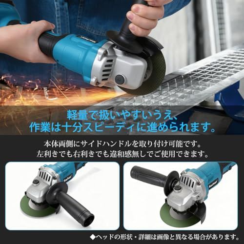 ☆新品☆ディスクグラインダー 充電式グラインダー コードレスグラインダー 100ミリ ディスクグラインダー サンダー バッテリー残量表示ランプ スイッチロック 3段階変速型 研磨 切削 研削 DIY用 マキタ18Vバッテリー対応 BL1830 1e09ae06 ☆新品☆ディスクグラインダー 充電式グラインダー コードレスグラインダー 100ミリ ディスクグラインダー サンダー バッテリー残量表示ランプ スイッチロック 3段階変速型 研磨 切削 研削 DIY用 マキタ18Vバッテリー対応 BL1830 1e09ae06
