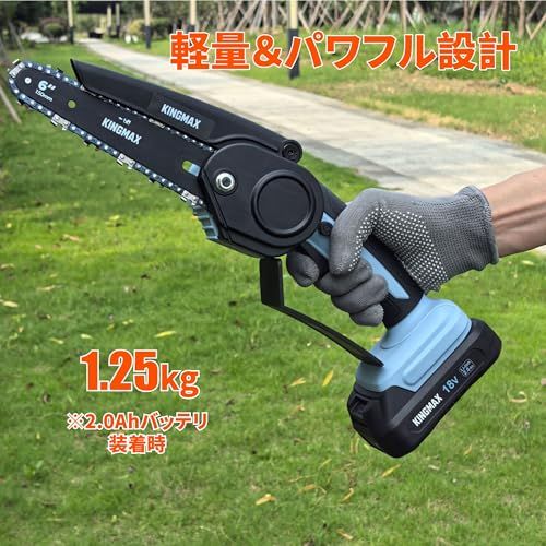 ☆新品☆KINGMAX ハンディチェーンソー マキタ 互換 工具 電動のこぎり 18v充電式 ミニ軽量コードレス 電動チェーンソー 日本国内 ガイドバー150mm 家庭用 伐採 剪定 木材切断 KHS18B (バッテリー・充電器付) aab1e784 ☆新品☆KINGMAX ハンディチェーンソー マキタ 互換 工具 電動のこぎり 18v充電式 ミニ軽量コードレス 電動チェーンソー 日本国内 ガイドバー150mm 家庭用 伐採 剪定 木材切断 KHS18B (バッテリー・充電器付) aab1e784