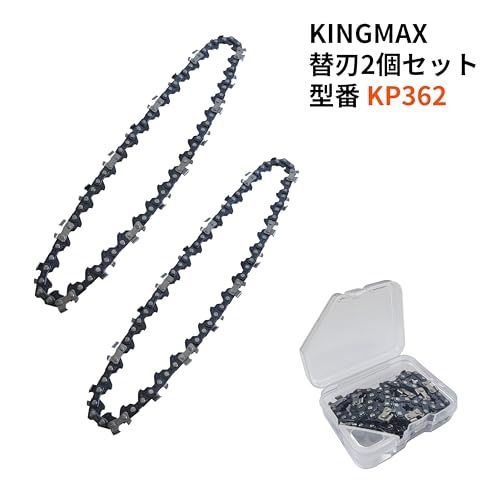 ☆新品☆KINGMAX ハンディチェーンソー マキタ 互換 工具 電動のこぎり 18v充電式 ミニ軽量コードレス 電動チェーンソー 日本国内 ガイドバー150mm 家庭用 伐採 剪定 木材切断 KHS18B (バッテリー・充電器付) aab1e784 ☆新品☆KINGMAX ハンディチェーンソー マキタ 互換 工具 電動のこぎり 18v充電式 ミニ軽量コードレス 電動チェーンソー 日本国内 ガイドバー150mm 家庭用 伐採 剪定 木材切断 KHS18B (バッテリー・充電器付) aab1e784