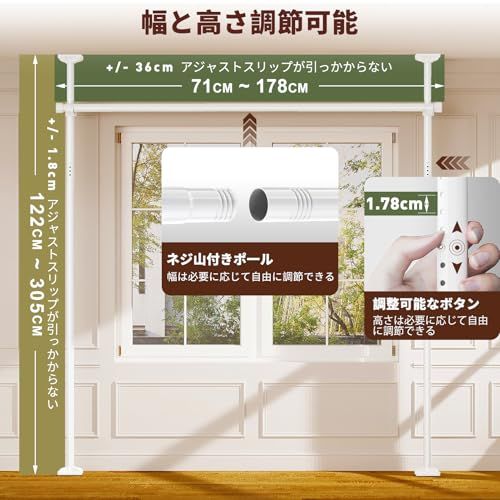 ☆新品☆Goovilla 突っ張り式 パーテーション 間仕切り 高さ122~305cm×幅71~178cm 部屋の間仕切 カーテンレール カーテンポール 縦横伸縮自在 高さ調節可 取付簡単 非破壊設置 工具不要 おしゃれ ホワイト aee6318e ☆新品☆Goovilla 突っ張り式 パーテーション 間仕切り 高さ122~305cm×幅71~178cm 部屋の間仕切 カーテンレール カーテンポール 縦横伸縮自在 高さ調節可 取付簡単 非破壊設置 工具不要 おしゃれ ホワイト aee6318e