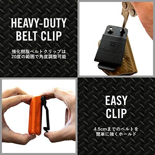 ☆新品☆Clip & Carry(クリップ アンド キャリー) LEATHERMAN(レザーマン)専用 Kydexケース(カイデックスケース) SIGNAL対応 【正規輸入品】 518f0127