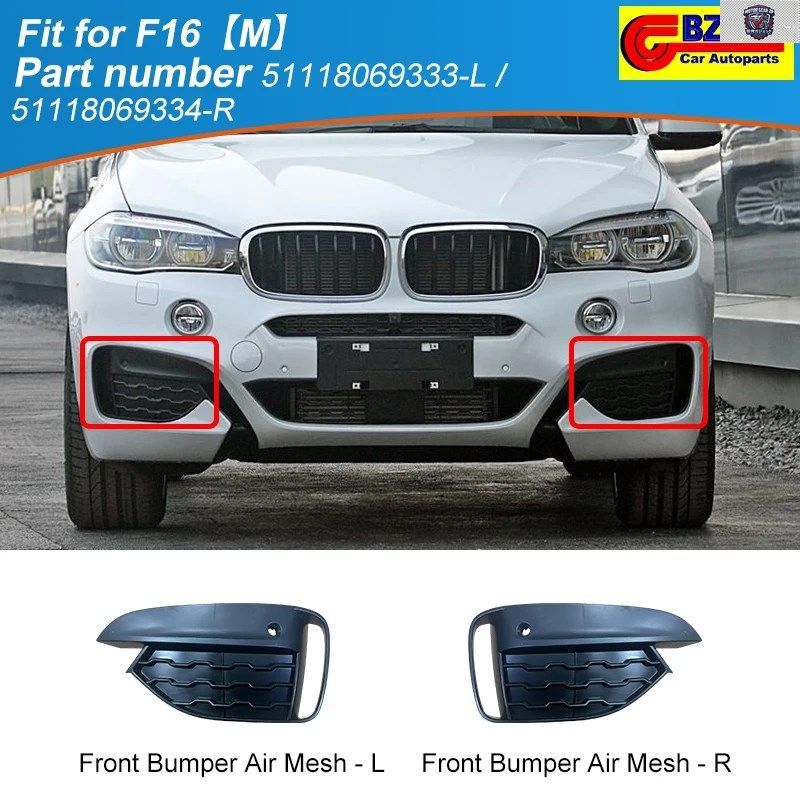BMW F16 Mスポーツ用フロントバンパーフォグランプグリルカバー 51118069333 51118069334 51118065933 51118058558 51118060891