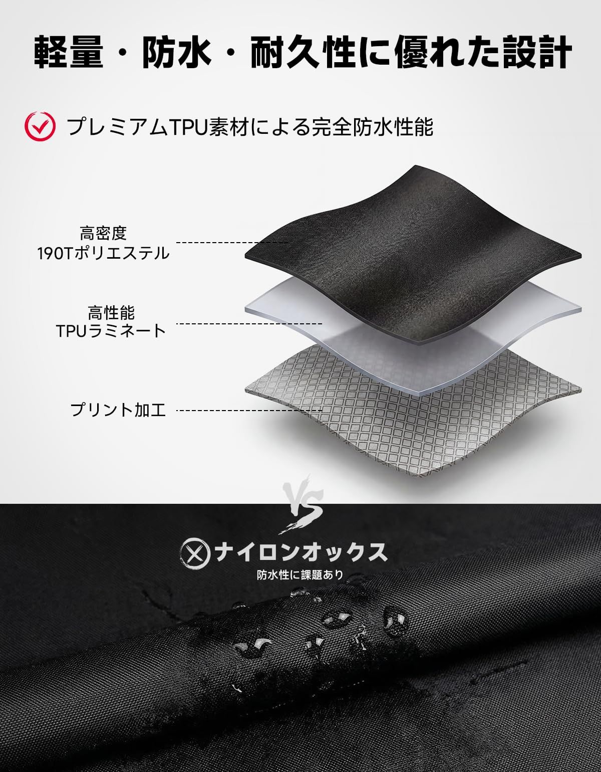 新品 [KEMIMOTO] 【軽量・完全防水パンツ】 バイク用 レインウエア レインパンツのみ 防水 耐水圧10000mmH2O 透湿性40000g/m2/24h 収納式シューズカバー付き 調整可能なマジックテープ 雨具 自転車/バイク/通勤/ツーリング 男女