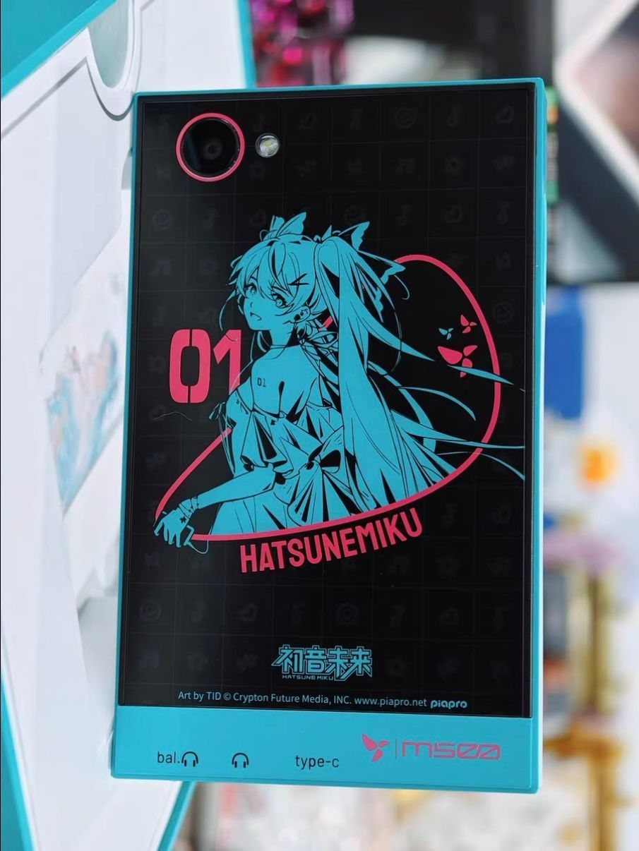 新品未開封・特典付】HiBy M500 初音ミク Hatsune Miku ハイレゾDAP