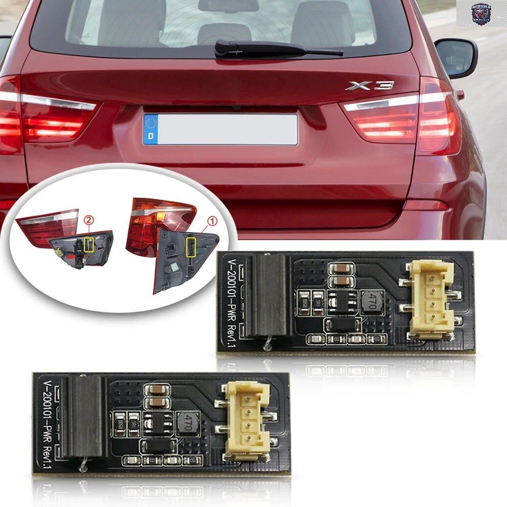 改良型V2リアLEDテールライト故障修理回路基板チップ2個 11-17 BMW F25 X3テールライトドライバーモジュール B003809.2