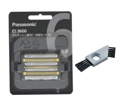 【セット】パナソニック 替刃 メンズシェーバー用 6枚刃 セット刃 ES9600＋シェーバー掃除用純正ブラシ付＋携帯用除菌ウェットティッシュ…Ju