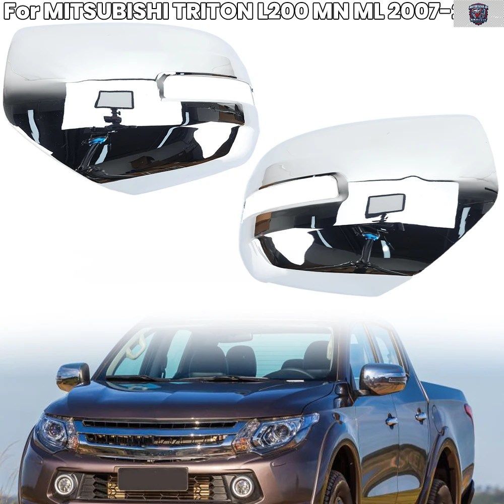 三菱トライトン L200 MN ML 2007 2008 2009-2018 ドアミラーカバーキャップ ウインカー穴 サイドミラー 車