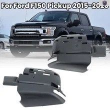 ミラー下部ホルダーカバーフレーム フォード F150 ピックアップ 2015-2020 穴なしサイドミラーフレーム 車