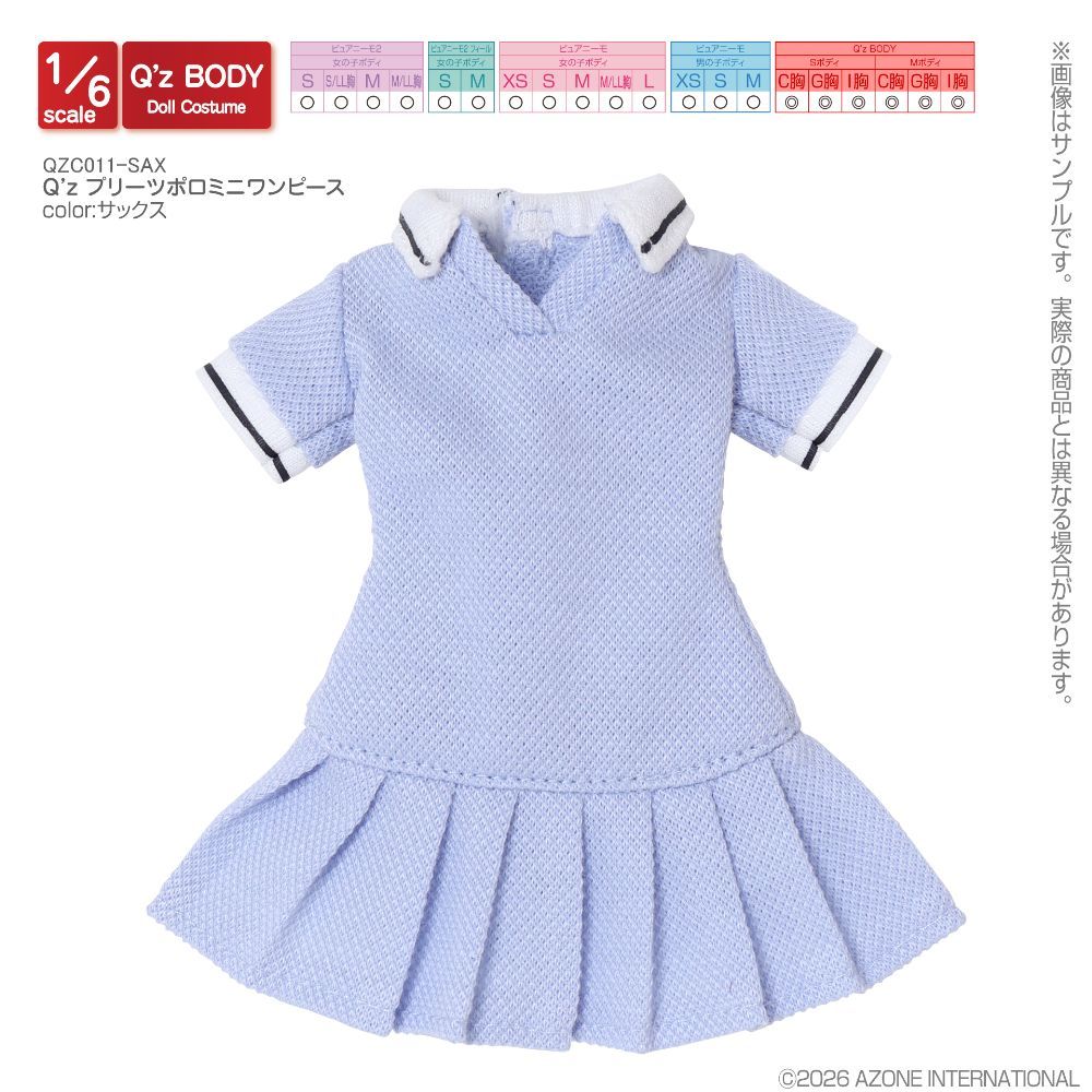Q'z プリーツポロミニワンピース サックス - メルカリ
