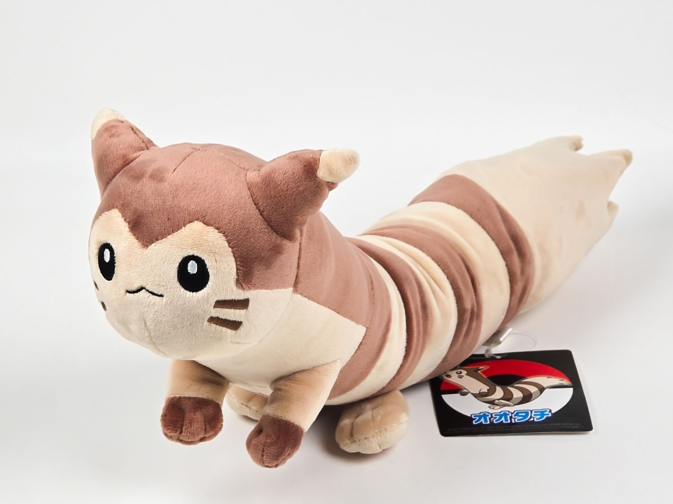 オオタチ ぬいぐるみ ポケットモンスター ポケモンセンター限定