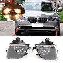 BMW F02 F01 740I 740LI 750I 2009-2013 フォグランプ ドライビングランプ フォグライト クリアレンズ 1個 バルブ付き フォグランプ改造