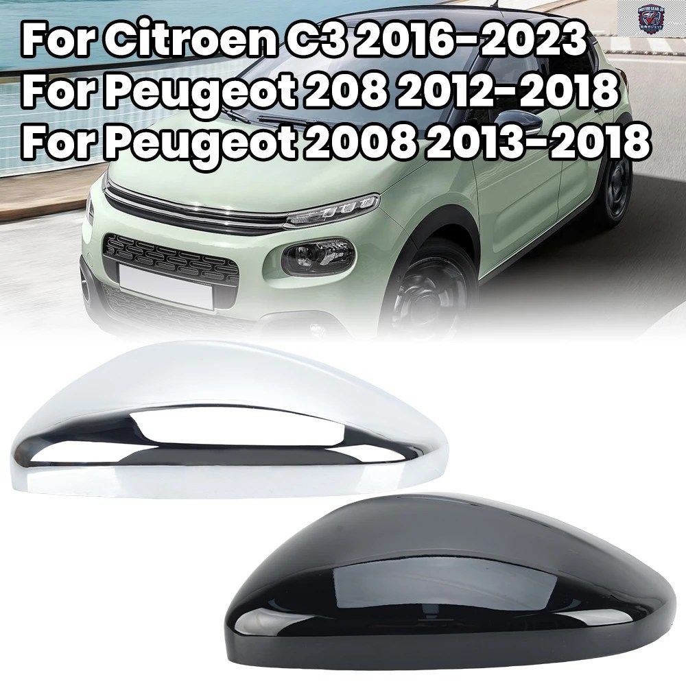 サイドミラーカバーキャップ シトロエン C3 2016-2023 プジョー208 2012-2018 プジョー2008 2013-2018 サイドミラーキャップ