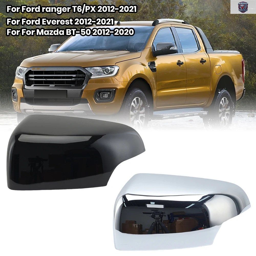 サイドミラーカバーキャップ フォード レンジャー T6/PX エベレスト 2012-2021 マツダ BT-50 2012-2020 ドアミラーキャップ