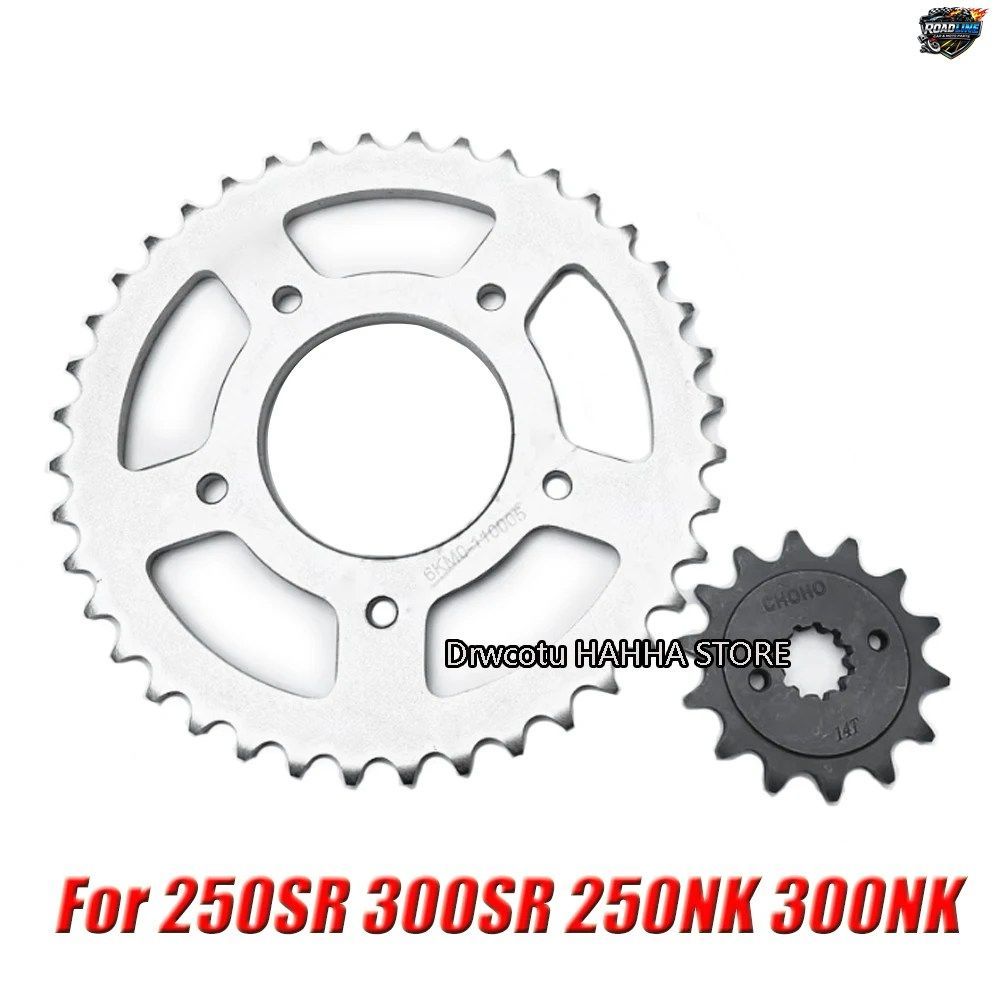 CFMOTO 250SR 300SR 250NK 300NK 用オートバイ フロント リア スプロケット チェーン ホイール ギア 大小チェーン スプロケット 40T 14T 15