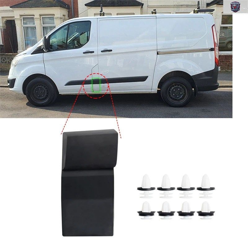 燃料タンク装飾カバーベース フォード トランジット 燃料フラップ アンダー トリム GK21-V20206 2013-2023 燃料タンク蓋下部カバー