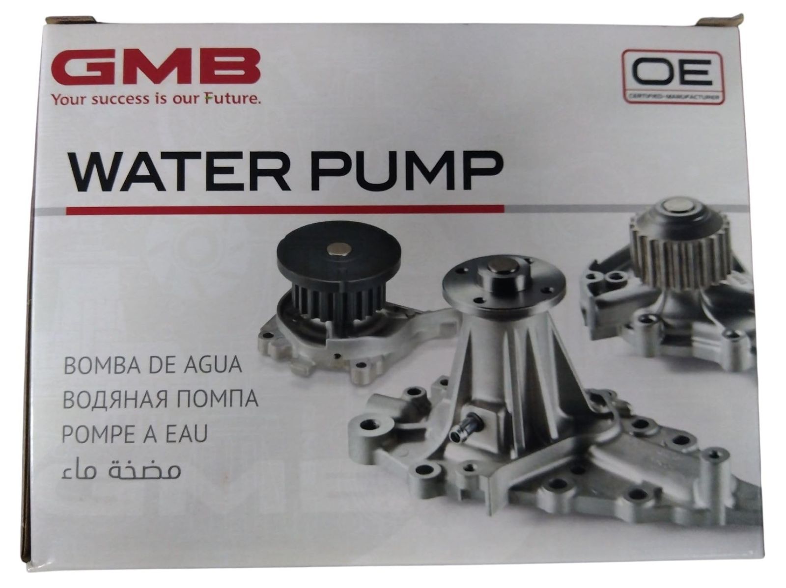 新品 GMB(ジーエムビー)/ウォーターポンプ 品番：GWN-115A