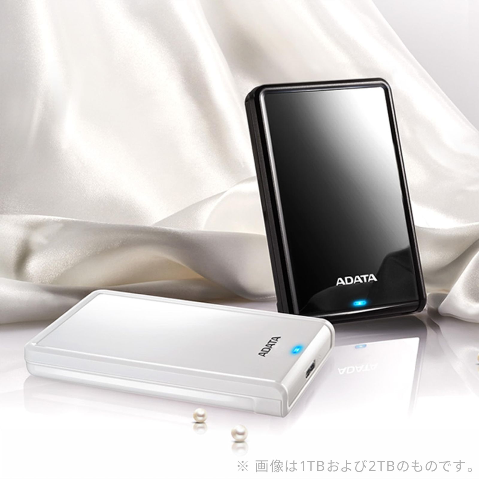 【エイデータ】 外付けハードドライブ 2TB HV620S ホワイト USB 3.2 Gen1 薄型 AHV620S-2TU31-CWH-I [ホワイト] [2TB] [HV620S]
