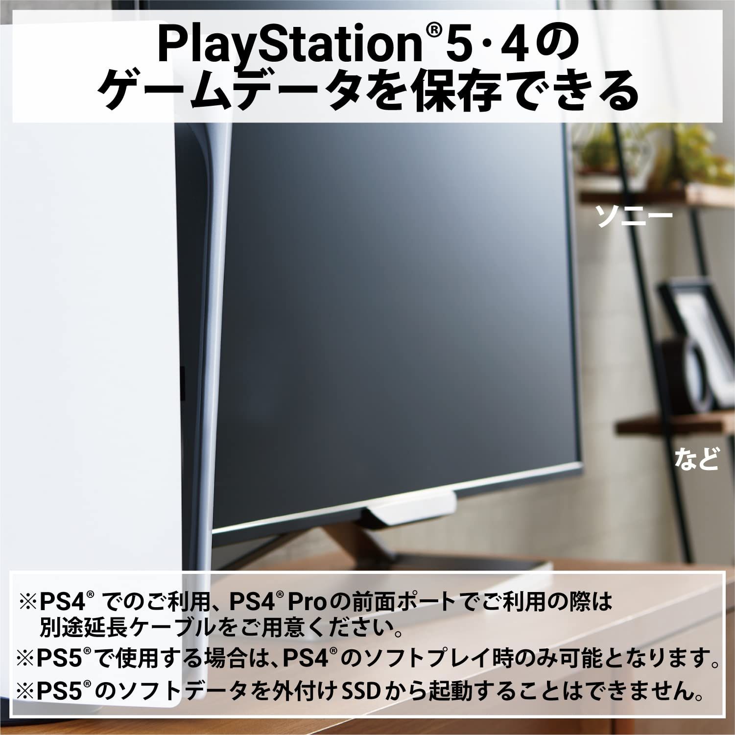 エレコム 外付けssd 1TB コンパクト ポータブル PS5/PS4対応(メーカー動作確認済) USB3.2(Gen1) ESD-EMB1000GWH [ホワイト] [1TB]