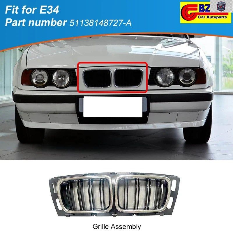 電気メッキ/フロントラジエーターワイドグリル 51138148727-A 51138148727-C BMW E34 5シリーズ パーツセンターグリル