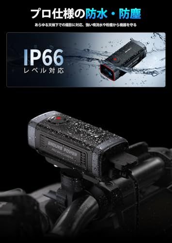 AKEEYO AKY-710LITE バイク用 ドライブレコーダー 充電式 配線不要 2K 30fps 200万画素 WiFi対応 スマホ連携 LED信号機対策 IP66防水 122°広角 ループ録画 Gセンサー 駐車監視 自転車 原付 小型 ead3c37e AKEEYO AKY-710LITE バイク用 ドライブレコーダー 充電式 配線不要 2K 30fps 200万画素 WiFi対応 スマホ連携 LED信号機対策 IP66防水 122°広角 ループ録画 Gセンサー 駐車監視 自転車 原付 小型 ead3c37e