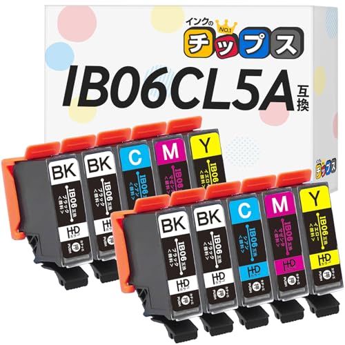 インクのチップス エプソン用 IB06(メガネ) 互換 IB06CL5A 4色5本×2セット 顔料インク 互換インクカートリッジ ＜発色の良いHDカラー使用＞ ＜残量検知対応ICチップ搭載＞ 対応機種: PX-S5010★m c6a8a96e