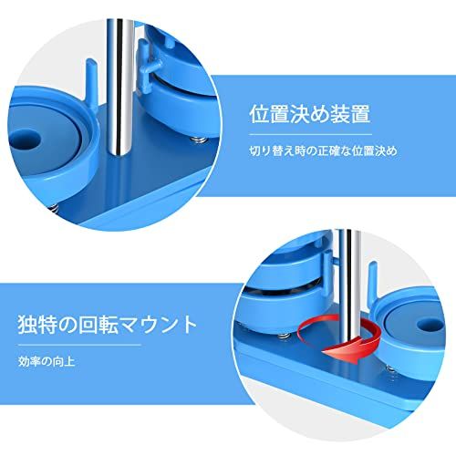 缶バッジマシーン 58mm バッジマシン バッチマシーン 缶バッジマシーン 回転バッジマシン 回転式ベー 缶バッジメーカー DIYバッジ バッジ素材 100個付き DIYのおもちゃ 手芸 ハンドメイドキット 手づくり 業務用 アニメ アイドル 859afdf8 缶バッジマシーン 58mm バッジマシン バッチマシーン 缶バッジマシーン 回転バッジマシン 回転式ベー 缶バッジメーカー DIYバッジ バッジ素材 100個付き DIYのおもちゃ 手芸 ハンドメイドキット 手づくり 業務用 アニメ アイドル 859afdf8