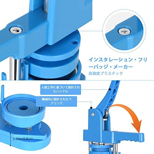 缶バッジマシーン 58mm バッジマシン バッチマシーン 缶バッジマシーン 回転バッジマシン 回転式ベー 缶バッジメーカー DIYバッジ バッジ素材 100個付き DIYのおもちゃ 手芸 ハンドメイドキット 手づくり 業務用 アニメ アイドル 859afdf8 缶バッジマシーン 58mm バッジマシン バッチマシーン 缶バッジマシーン 回転バッジマシン 回転式ベー 缶バッジメーカー DIYバッジ バッジ素材 100個付き DIYのおもちゃ 手芸 ハンドメイドキット 手づくり 業務用 アニメ アイドル 859afdf8