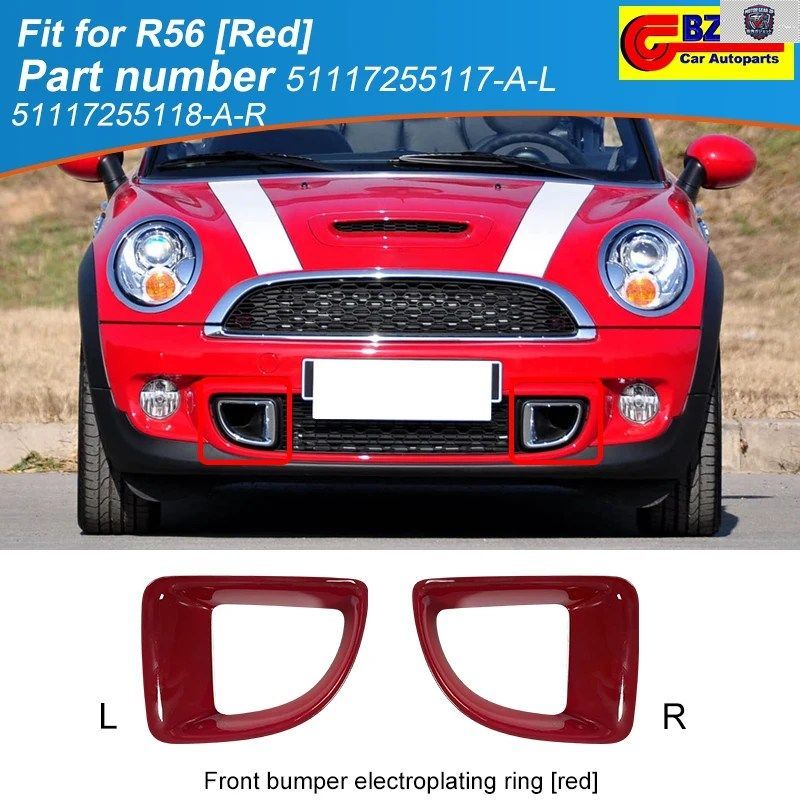 2個入り 車用フロントブレーキエアダクトフレームカバー MINI R55 R56 R57 R58 R59 S レッド 51117255117 51117255118 51117255119 5111725