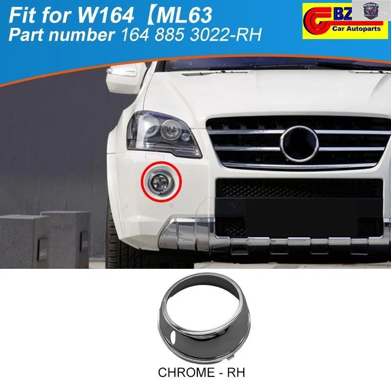 フロントバンパーグリルフォグランプカバートリム メルセデスベンツ W164 ML63 AMG 1648853022 1648852922 RH