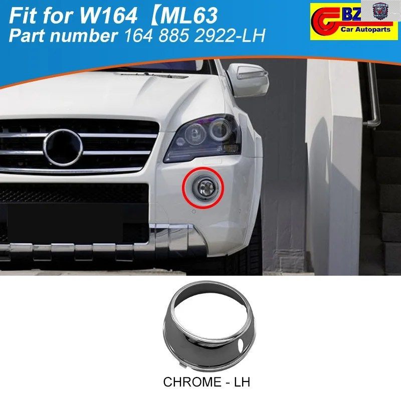 フロントバンパーフォグランプカバー メルセデスベンツ W164 ML63 AMG A1648852922 A1648853022 1648852922 1648853022