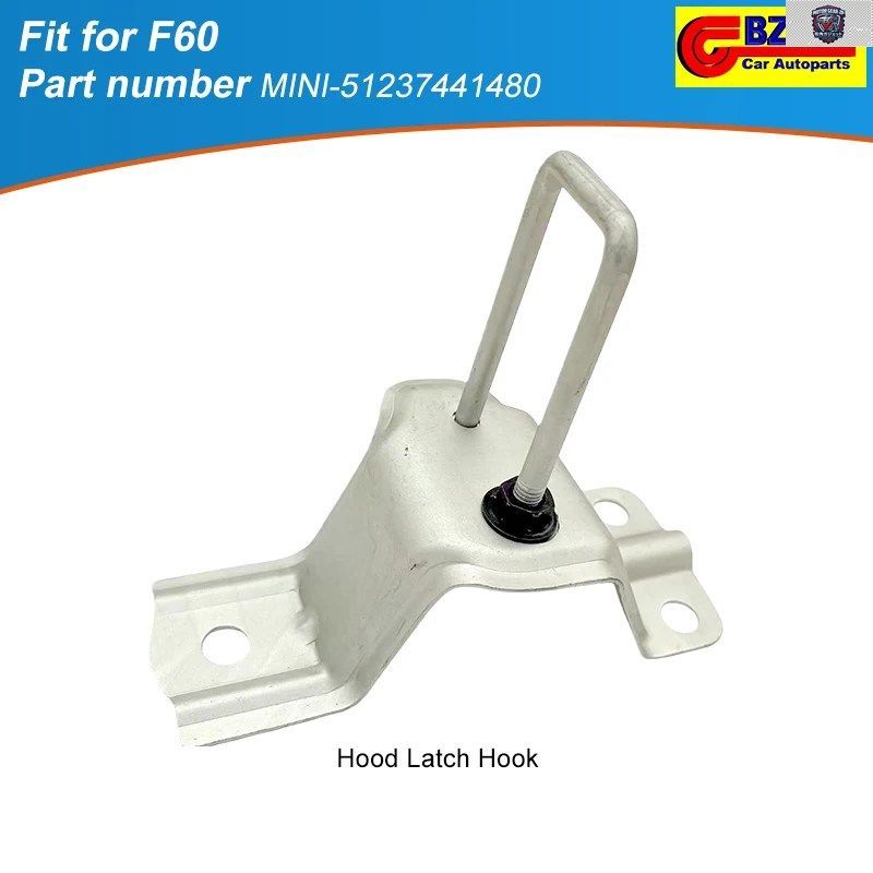BMW MINI COUNTRYMAN F60 ボンネットフード安全ロックラッチ OEM 51237441480 51237300579 51237300569 51237300570