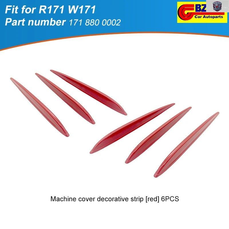 6個セット レッド エンジンフード ボンネット バンパー ベント グリル カバー トリム パネル メルセデスベンツ R171 W171 SLK OEM 17188005