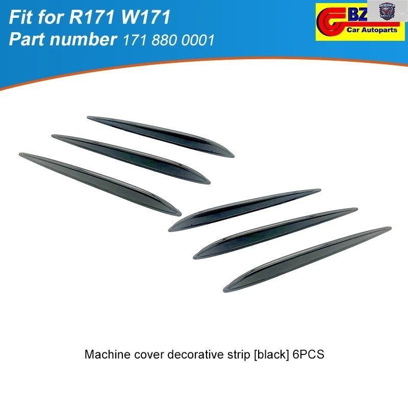 6個入り エンジンフードベントグリルカバートリムパネルパーツ メルセデスベンツ R171 W171 SLK グリル OEM 1718800385 1718800485