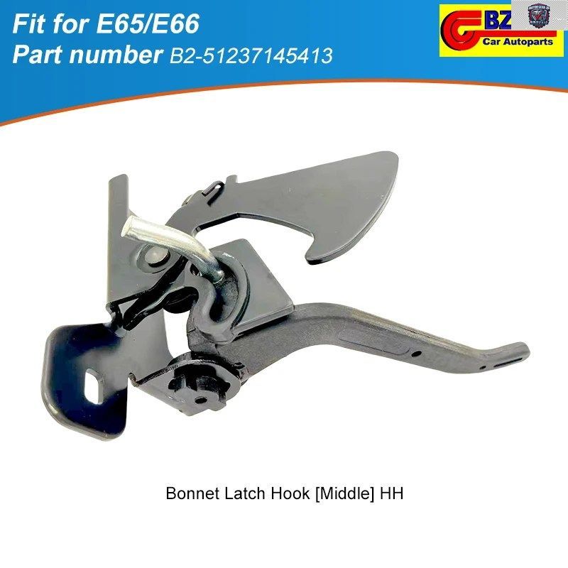 BMW E65 E66 ボンネットフック式フロントカバー安全ロックラッチ OEM 51237145413 51237242548