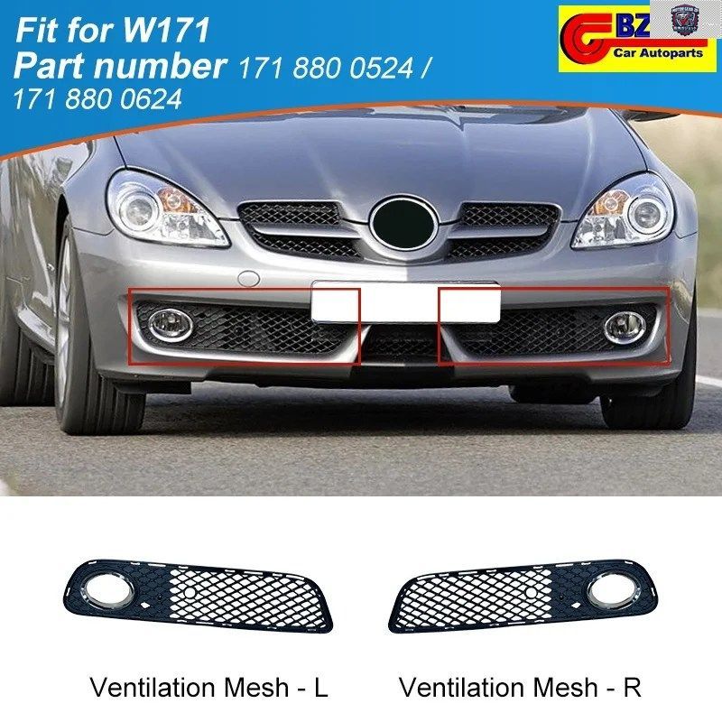 メルセデスベンツ W171 SLK R171 用 フロントバンパー フォグランプ グリルカバー 1718800524 1718800624 1718850223 1718850723 171880040