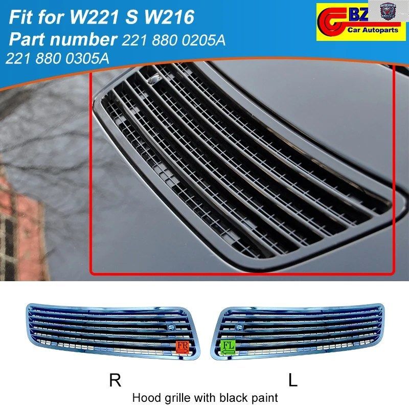 フロントフード ボンネット フード エアベント グリル カバー スクリーン メルセデス W221 S W216 CL 2218800205 2218800305 フード エアベ