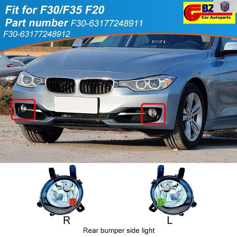 BMW3シリーズ】フロントフォグライト フロントバンパーライト 左右2個