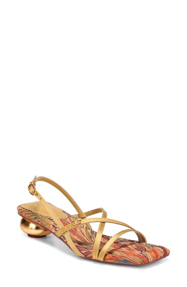 サーカス NY バイ サムエデルマン レディース シューズ ヒール サンダル Circus NY by Sam Edelman Caia Slingback Sandal Golden Pear