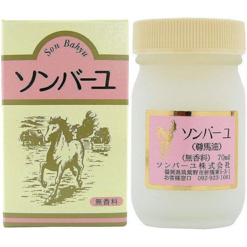 ソンバーユ 無香料 70ml 6個セット